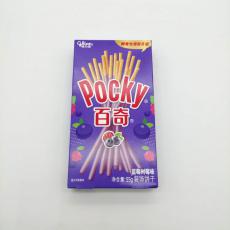 Cafe rival classical robusta g 0.1kg s (4850009990026)